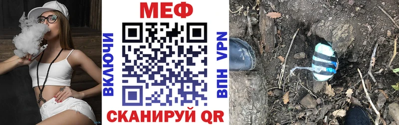 Какие есть наркотики Осинники мега как зайти Бошки Шишки Кокаин Alpha PVP