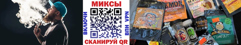 где найти   Осинники  Бутират 1.4BDO 