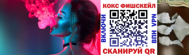 Cocaine Columbia  купить наркоту  Осинники 