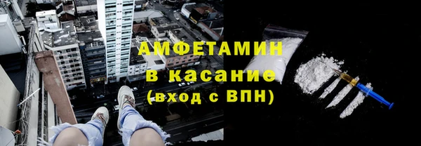 кокаин Алексин