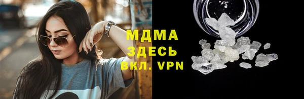 эйфоретик Алексеевка