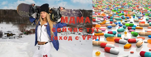 кокаин Алексин