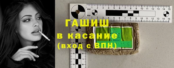 кокаин Алексин