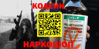 твердый Чебаркуль