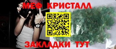 твердый Чебаркуль