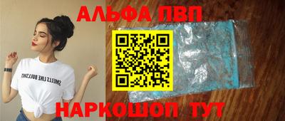 марки lsd Чебоксары