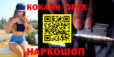 марки lsd Чебоксары