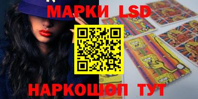 твердый Чебаркуль