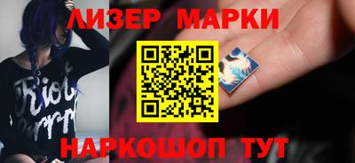 твердый Чебаркуль