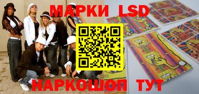 твердый Чебаркуль