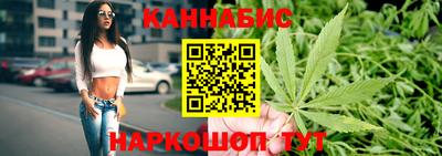мяу мяу кристалл Чапаевск