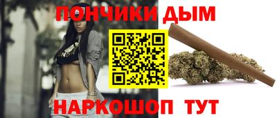марки lsd Чебоксары