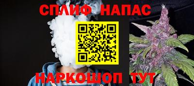твердый Чебаркуль