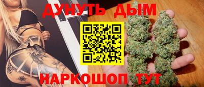 марки lsd Чебоксары