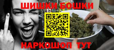 марки lsd Чебоксары