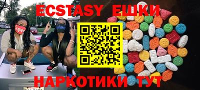 твердый Чебаркуль