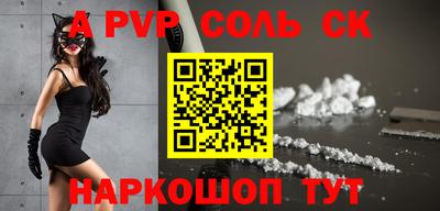 твердый Чебаркуль