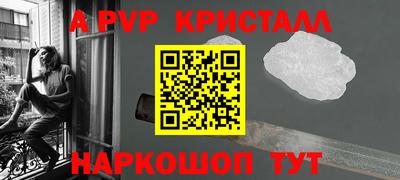 марки lsd Чебоксары