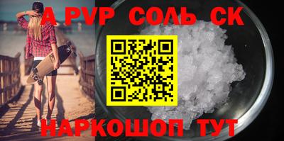 твердый Чебаркуль
