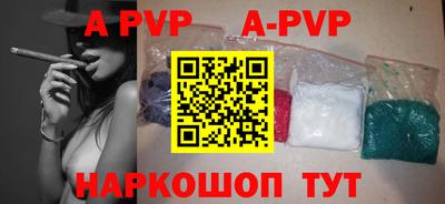 твердый Чебаркуль