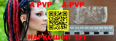 твердый Чебаркуль