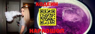марки lsd Чебоксары