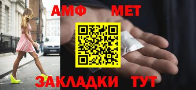марки lsd Чебоксары