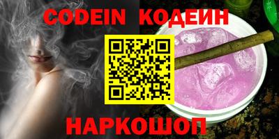 марки lsd Чебоксары