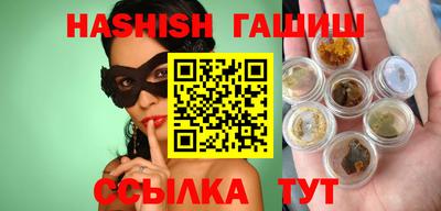 марки lsd Чебоксары