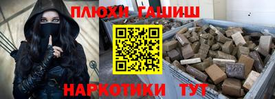 твердый Чебаркуль