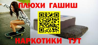 марки lsd Чебоксары