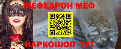 твердый Чебаркуль