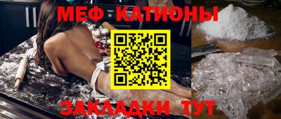 марки lsd Чебоксары