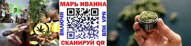 Бошки марихуана OG Kush  Осинники 